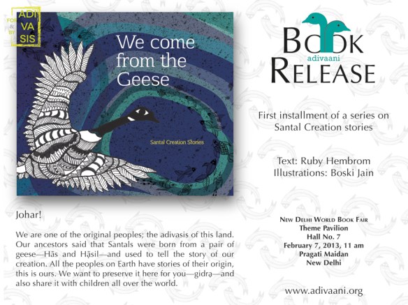 Boski Jain & Ruby Hembrom's first children bookl
