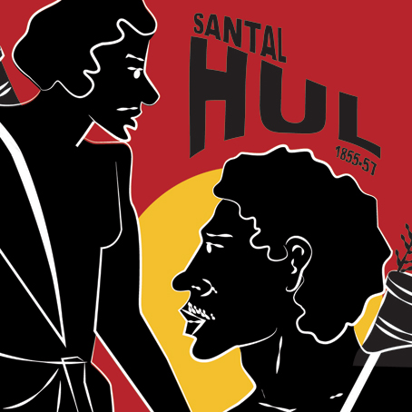 Santal Hul