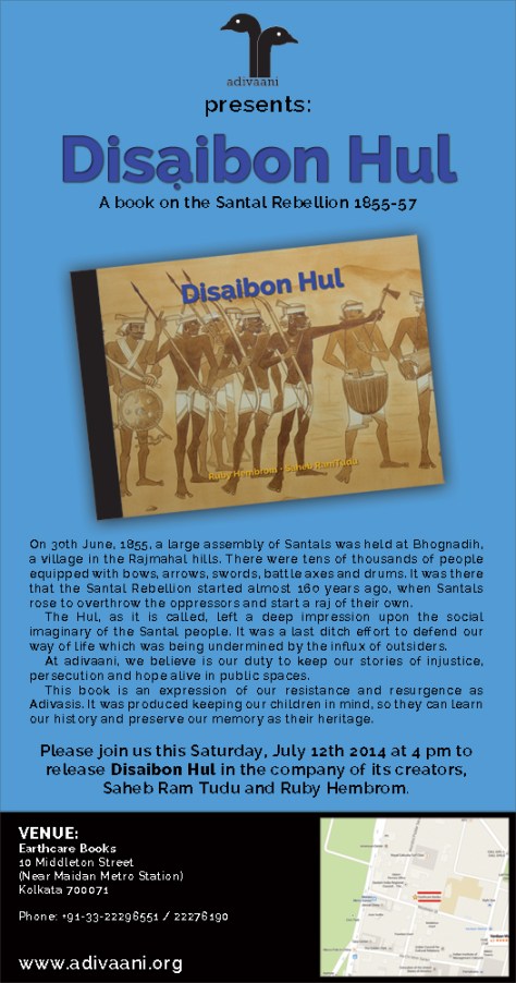 Disaibon Hul, Earthcare Books