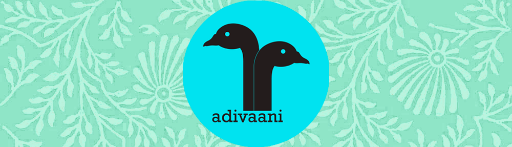 adivaani